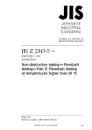 JIS Z 2343-5 PDF