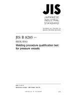 JIS B 8285 PDF