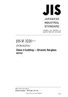 JIS R 3220 PDF