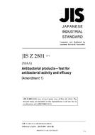 JIS Z 2801:2010/AMENDMENT 1:2012 PDF