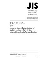 JIS G 1211-2 PDF