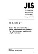 JIS K 7080-2 PDF