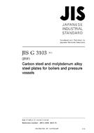 JIS G 3103 PDF