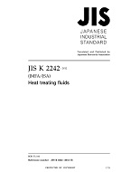 JIS K 2242 PDF