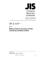 JIS A 1118:2011 PDF