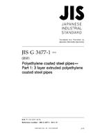 JIS G 3477-1:2012 PDF