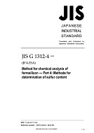 JIS G 1312-4 PDF