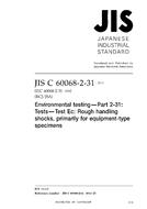 JIS C 60068-2-31 PDF