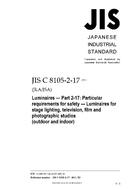 JIS C 8105-2-17 PDF