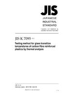 JIS K 7095 PDF