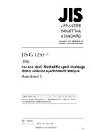 JIS G 1253:2002/AMENDMENT 1:2013 PDF