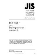 JIS S 3021:2009/AMENDMENT 3:2013 PDF