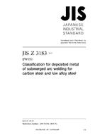 JIS Z 3183 PDF