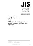 JIS Z 3351 PDF