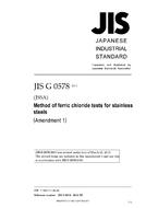 JIS G 0578:2000/AMENDMENT 1:2013 PDF