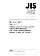 JIS K 6253-2 PDF