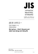 JIS B 1193-2 PDF