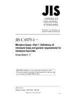 JIS C 6575-1:2009/AMENDMENT 1:2013 PDF