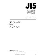 JIS G 3458:2013 PDF