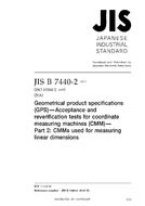 JIS B 7440-2 PDF