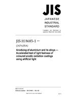 JIS H 8685-1 PDF