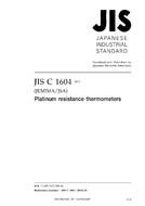 JIS C 1604 PDF