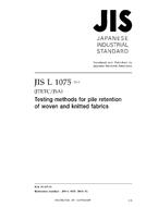 JIS L 1075 PDF