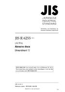 JIS R 6255:2006/AMENDMENT 1:2014 PDF