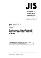 JIS E 4016 PDF