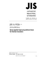 JIS A 9526:2013 PDF