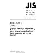 JIS H 8683-1 PDF