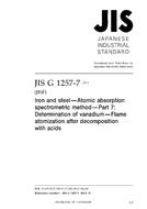 JIS G 1257-7 PDF