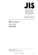 JIS S 2146 PDF