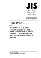 JIS G 1258-1 PDF