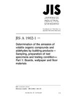 JIS A 1902-1 PDF