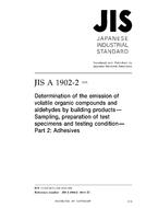 JIS A 1902-2 PDF