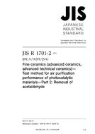 JIS R 1701-2 PDF