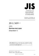 JIS G 3459:2016/AMENDMENT 1:2017 PDF