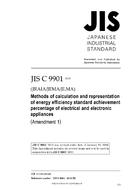 JIS C 9901:2013/AMENDMENT 1:2018 PDF