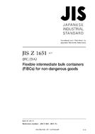 JIS Z 1651 PDF