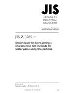 JIS Z 3285 PDF