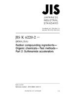 JIS K 6220-2 PDF