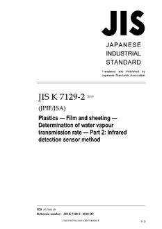 JIS K 7129-2 PDF