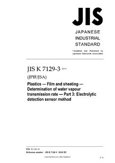 JIS K 7129-3 PDF