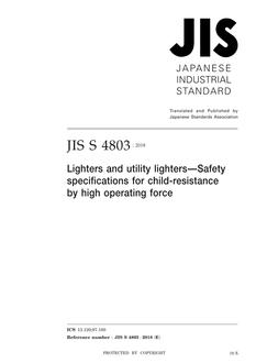 JIS S 4803 PDF