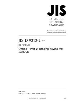 JIS D 9313-2 PDF