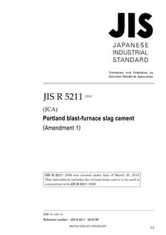 JIS R 5211:2009/AMENDMENT 1:2019 PDF