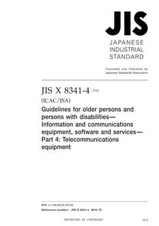 JIS X 8341-4 PDF