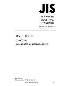 JIS K 0050 PDF