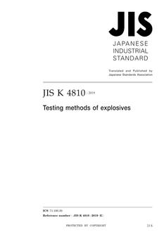 JIS K 4810 PDF